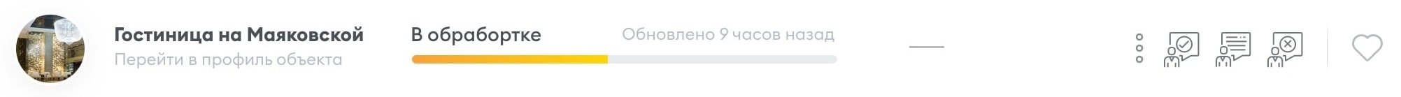 onmice.ru onmice.ru