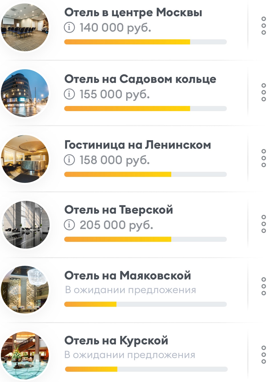 onmice.ru onmice.ru